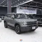 جيتور T1 فل كامل 2025