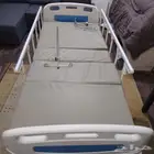 سرير طبي