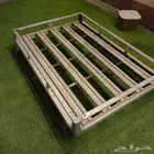 سله جيب صالون