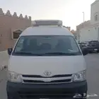 تويوتا باص هايس فان ثلاجه سقف مرتفع قبه 2013 للبيع