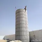 المعلم رحمان افعاني ديري خزنات سبه خق مياه بر ه