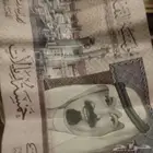 عندي مجموعه من ريالات من عهد الملك فهد الله يرحمه