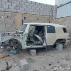 مصدوم