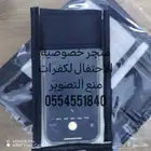 جرابات منع التصوير للمناسبات