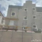 سقالة