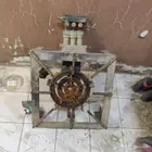 مركب غاز ثلاث عيون