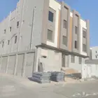 السعر السقال مميز جدا