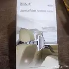 حامل تابليت خلفي للسيارة