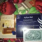 اقامه فندقيه لليله واحده في فندق ايليت حفر الباطن