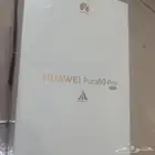 جوال هواوي بيور 80 برو