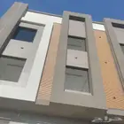 السعر السقال مميز جدا