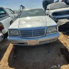 مرسديس شبح 98تشليح قطع غيار