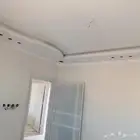 دهانات جزان