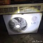 ثلاجتين وحده كبيره وحده اصغر منها بشوي ومكيف سبلت للبيع