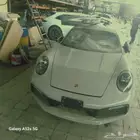 قطع غيار