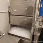 ماكينه صنع الثلج