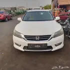 تشليح الحمدانيه