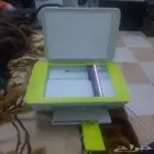 HP AllinOne Printer Almost New Bargain Price