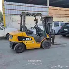رافعه فوركلفت ديزل نضيف
