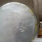 دله بغداديه عله سوم