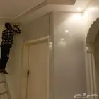 تركيب شوبرد معا فواصل اسود