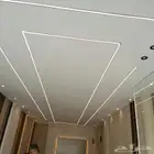 دي ورات جبس وجبسم بورد سقف مستعار قواطع جدار