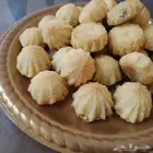 تخفيض على البوكس