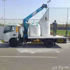 للايجار ونش سطحه كرين رافعات دينا ونش باسكت