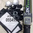 عروض اليوم الوطني بدأت في جرابات منع التصوير