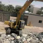 للايجار