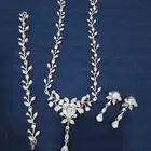 للبيع طقم مناسبات