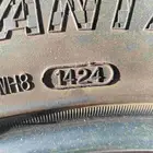 كفر 225 55 جنط 18