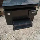 مكينة طبعا وسرير