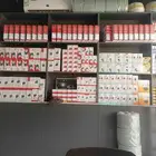 كمرات مراقبه