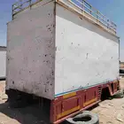 صندوق دينا