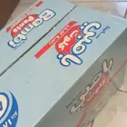 حفاظات بامبي مقاس 5 العدد 88 حبه