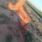 قداد ماسي نظيف