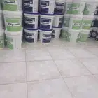 بوية المزحمية