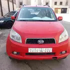 توصيل موظفات وطلاب