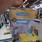 سعر جمله الجمله بس من عنا