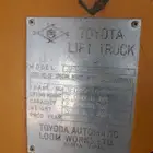 فور كلفت تويوتا