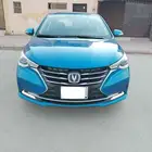 شانجان ال سفن 2023 فل كامل