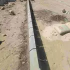 معلم انترالك وبندور بأقل