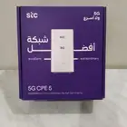 رواتر اس تي سي 5G (تم البيع)