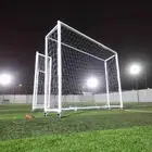 الرياض