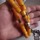مسباح مسكي انتيك