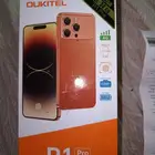 جوال p1 pro اللون فضي