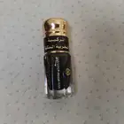 دهن عود من سكه الطيب التركييه الملكيه المغربيه
