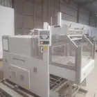 شرنج تغليف جديد