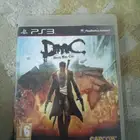 شريط DMC DEVEN MAY CRY PS3